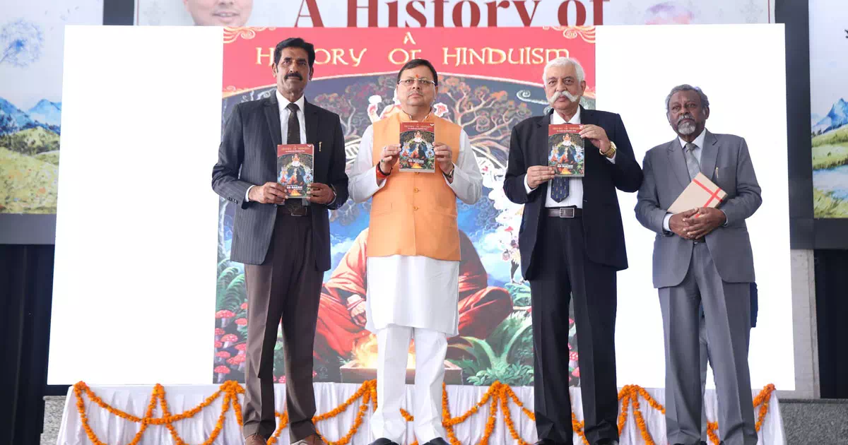 Gen. Bakshi and CM Dhami at The TonsBridge School